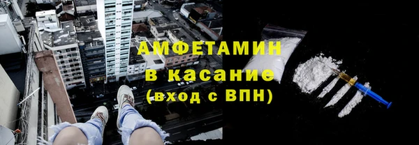 MESCALINE Абдулино