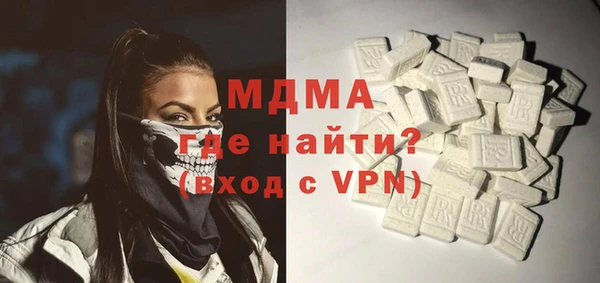 кристаллы Алексин