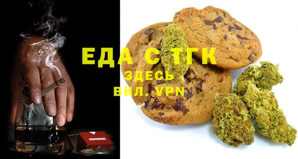 кокаин VHQ Ростов
