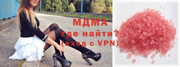 ALPHA PVP Алексеевка