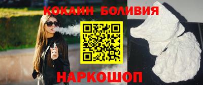 круглые Моздок