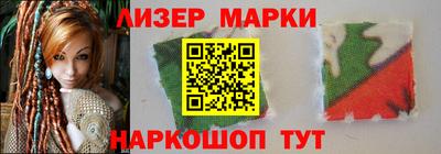 круглые Моздок