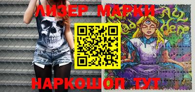 круглые Моздок