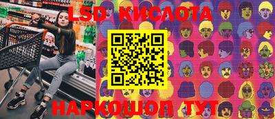 кокаин премиум Можга