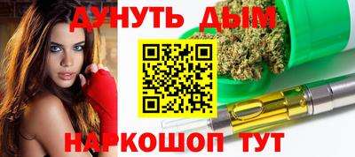 круглые Моздок