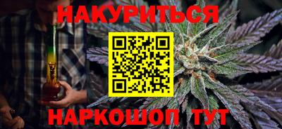 круглые Моздок