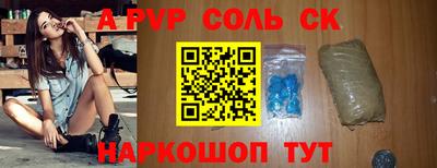 не бодяженный Нарткала
