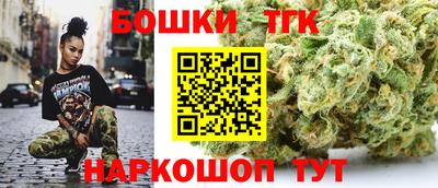 круглые Моздок
