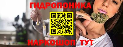 круглые Моздок