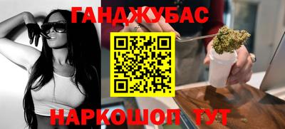 круглые Моздок