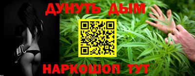 кокаин премиум Можга
