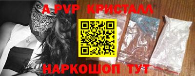 прущая мука Нальчик