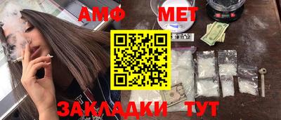 круглые Моздок