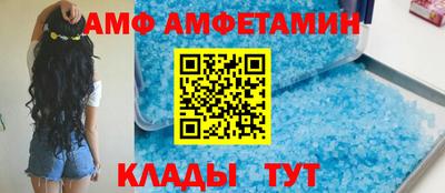 кокаин премиум Можга