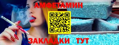 кокаин премиум Можга