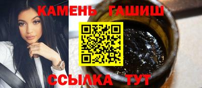 молекула духа Наро-Фоминск