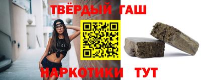 круглые Моздок