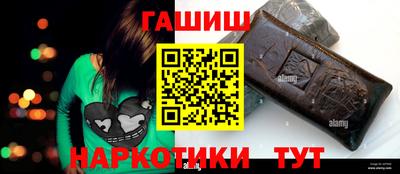 круглые Моздок