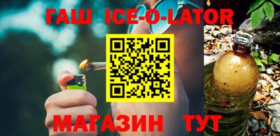 круглые Моздок