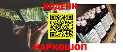 круглые Моздок