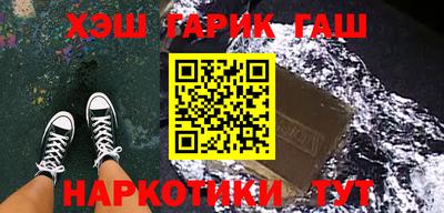 кокаин премиум Можга