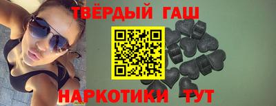 круглые Моздок
